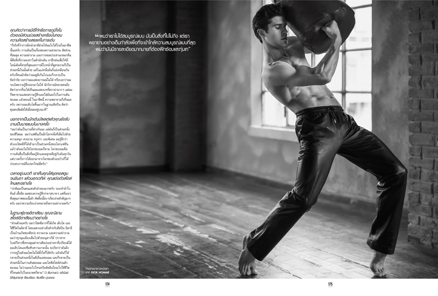 Roberto Bolle, fashion, magazine, l'Officiel, Hommes, Anna Neretto, Silvia Sadecka, Alessio Migliardi, artist, talent, dance