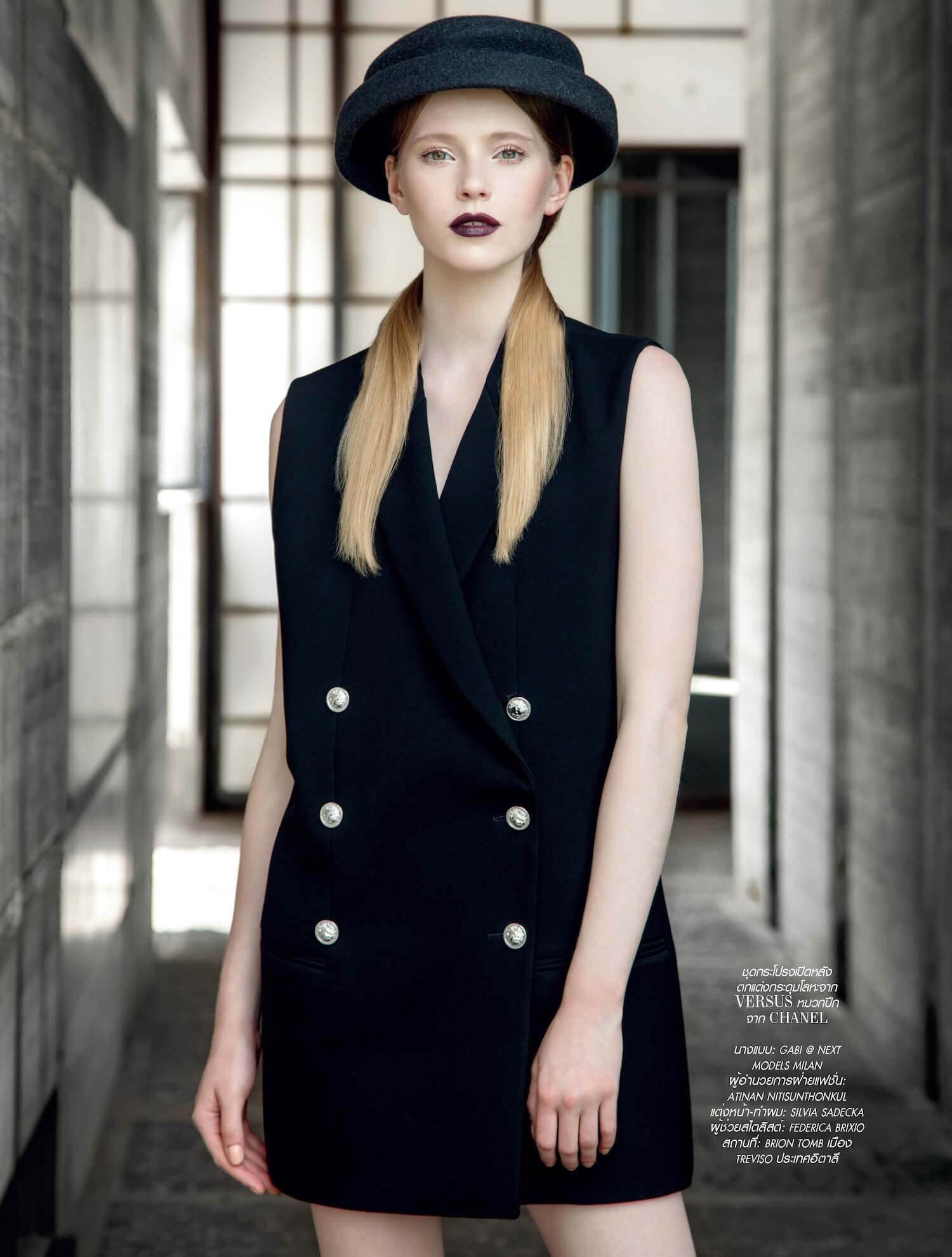 Gabi, fashion, magazine, l'Officiel,Anna Neretto, Silvia Sadecka, Alessio Migliardi