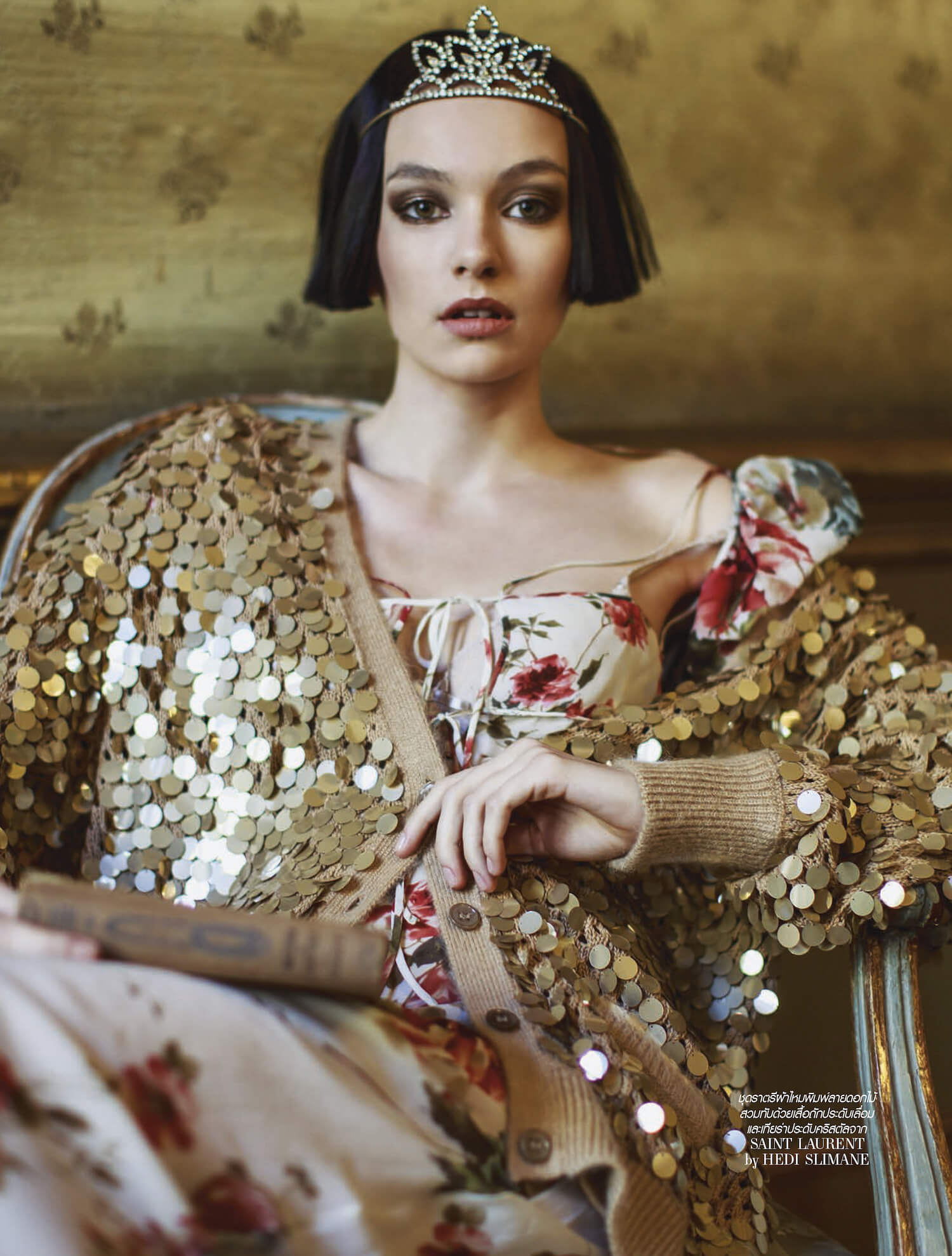 Eszter Boldov, Alena Bogdanova, fashion, magazine, l'Officiel, Alessia Caliendo, Silvia Sadecka, Alessio Migliardi