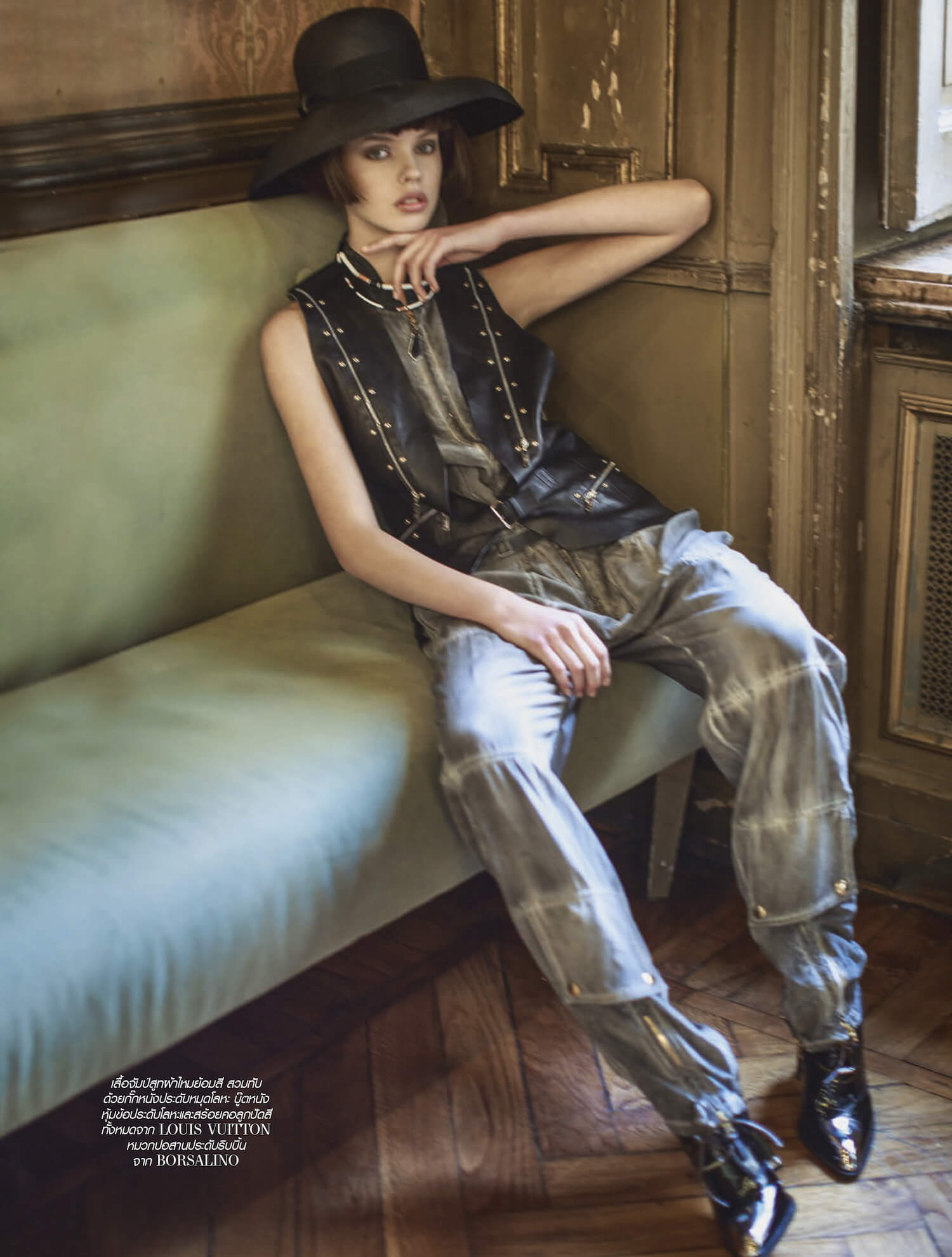 Eszter Boldov, Alena Bogdanova, fashion, magazine, l'Officiel, Alessia Caliendo, Silvia Sadecka, Alessio Migliardi