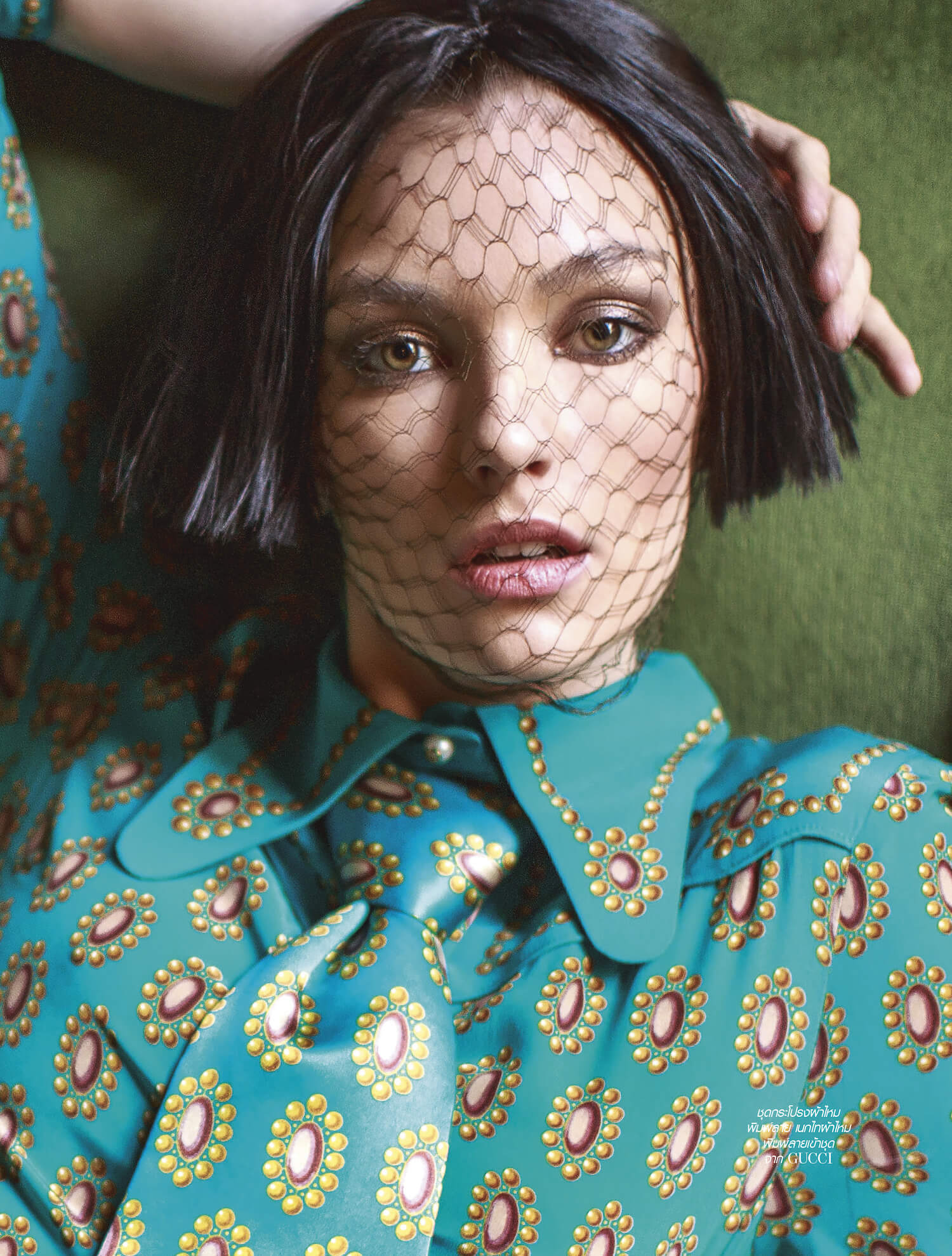 Eszter Boldov, Alena Bogdanova, fashion, magazine, l'Officiel, Alessia Caliendo, Silvia Sadecka, Alessio Migliardi