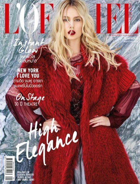 Copertina L'Officiel Thailand — Luxe, fotografata da Alessio Migliardi