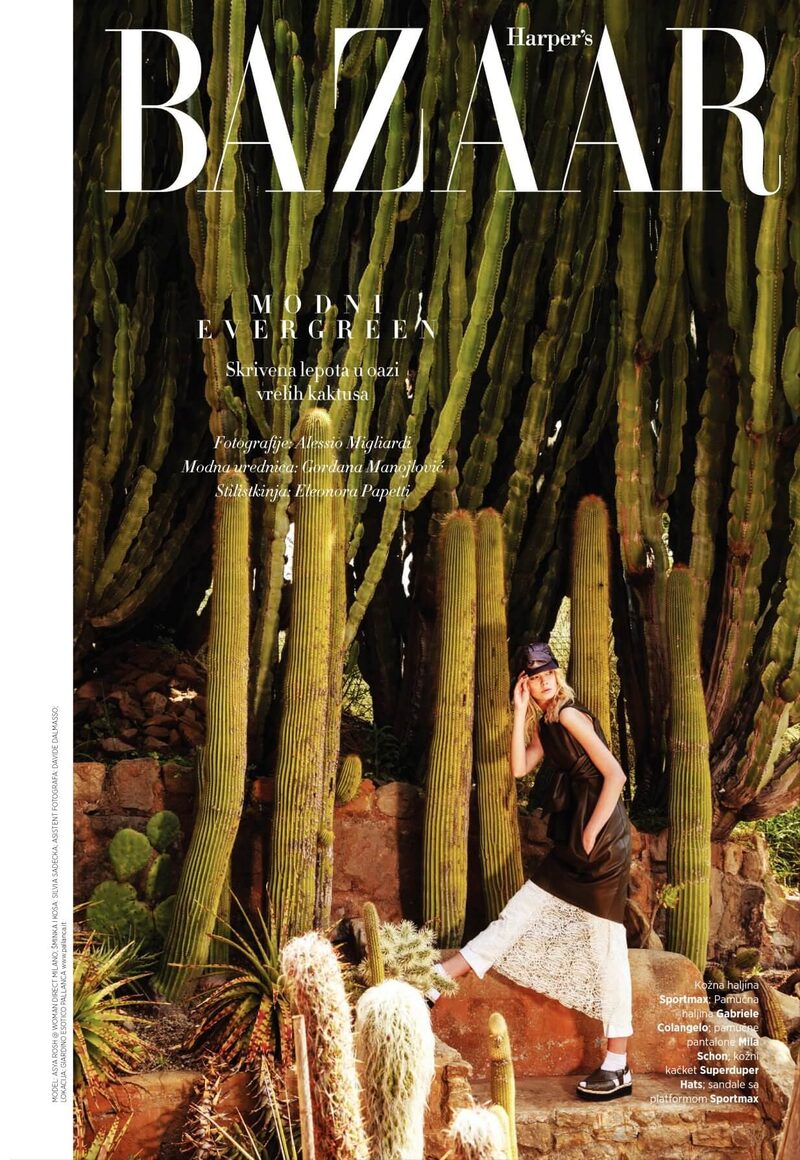 Copertina Harper's Bazaar Serbia — Evergreen, fotografata da Alessio Migliardi