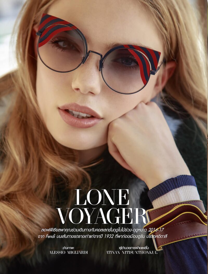 L'Officiel Thailand — Lone Voyager — Fendi, fotografato da Alessio Migliardi