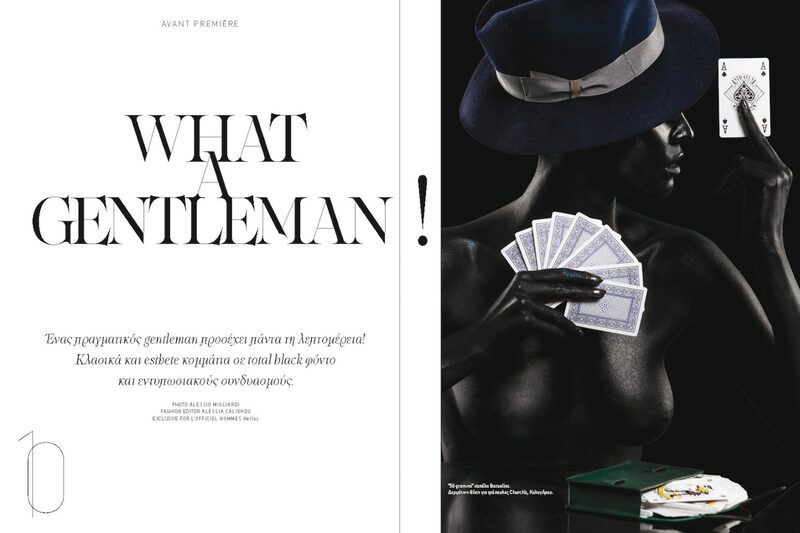 L'Officiel Hellas — What a Gentleman, fotografato da Alessio Migliardi