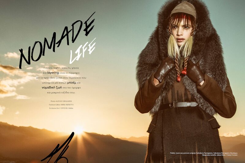 L'Officiel Hellas — Nomade, fotografato da Alessio Migliardi