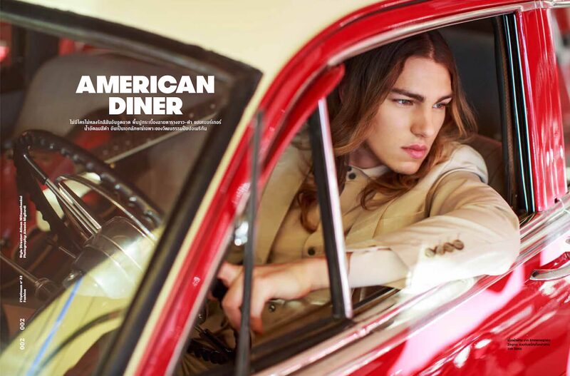 American Dinner — L'Optimum Thailand — immagine 1 di 10