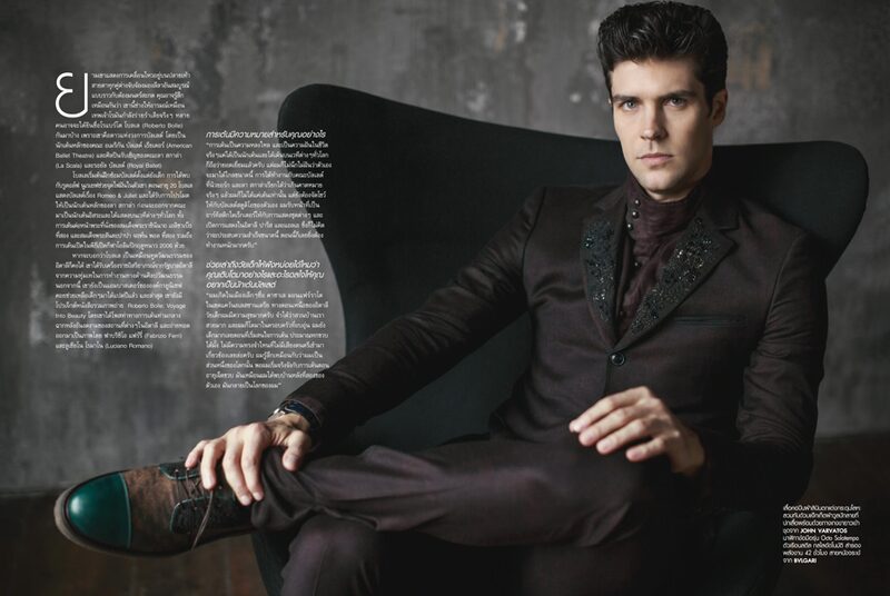 God of Dance — Roberto Bolle — L'Officiel Hommes Thailand — immagine 2 di 11