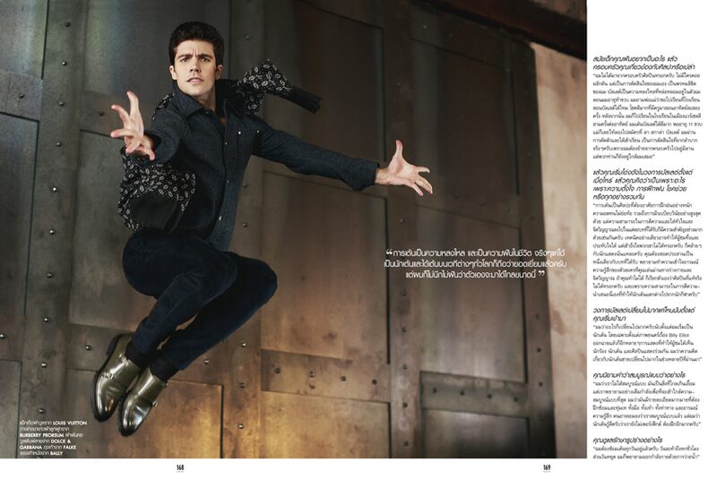God of Dance — Roberto Bolle — L'Officiel Hommes Thailand — immagine 3 di 11