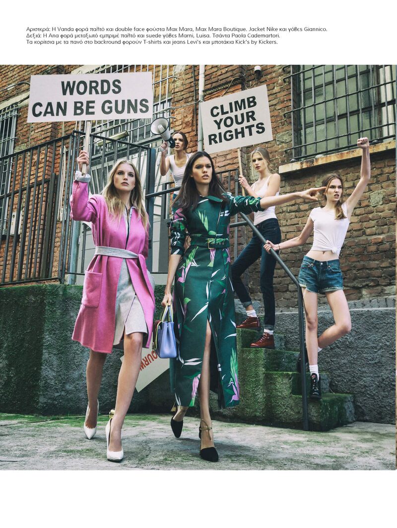 New Year Revolution — L'Officiel Hellas — immagine 2 di 9