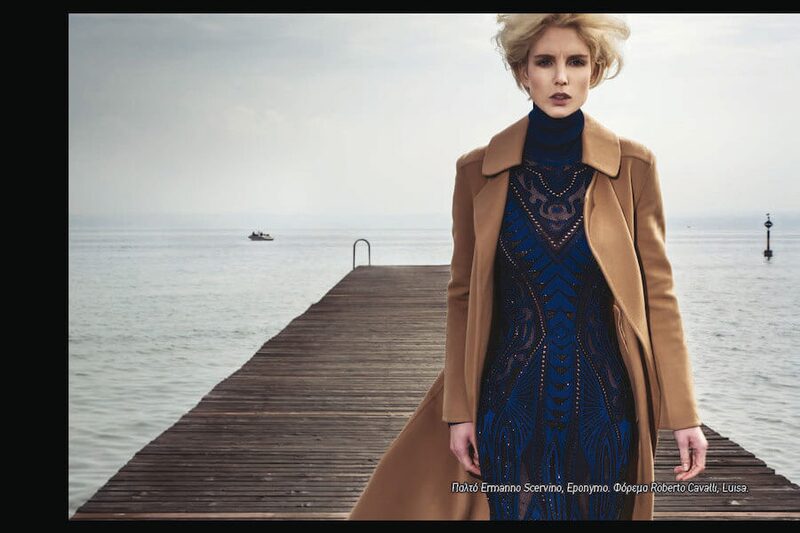 Who is Susan — L'Officiel Hellas — immagine 2 di 7