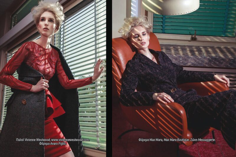 Who is Susan — L'Officiel Hellas — immagine 5 di 7