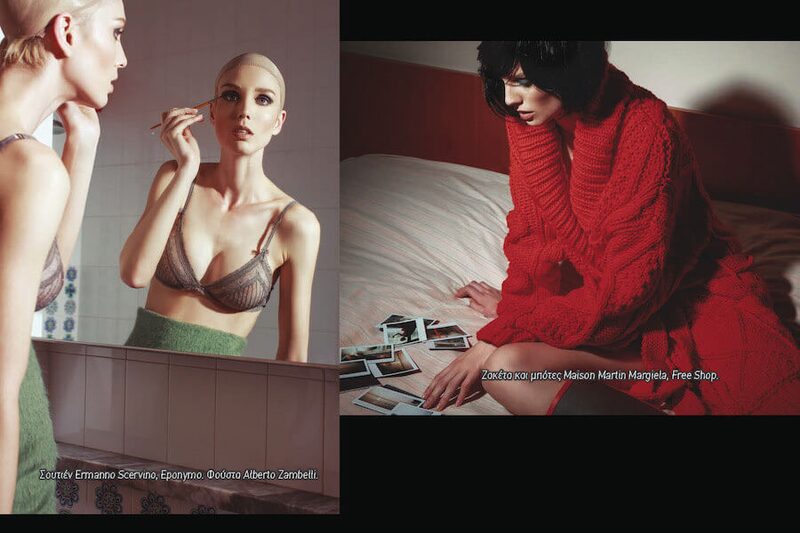 Who is Susan — L'Officiel Hellas — immagine 6 di 7