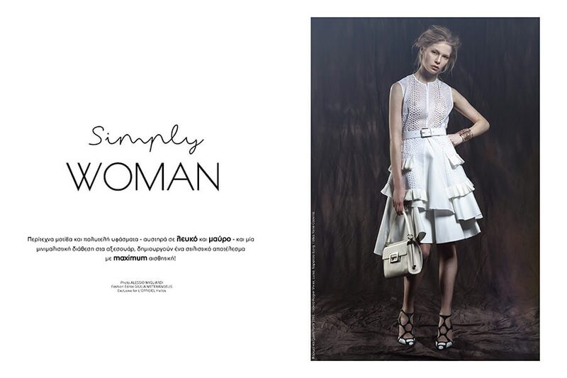 L'Officiel Hellas — Simply Woman, fotografato da Alessio Migliardi