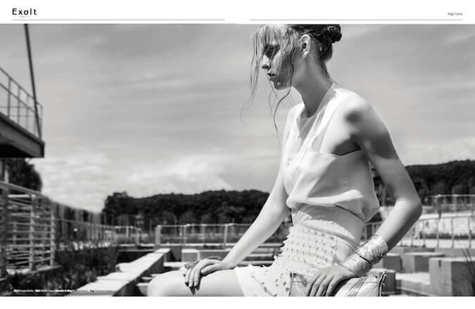 High Lines — Exalt Magazine — image 7 of 10