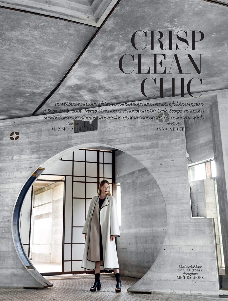 Crisp Clean Chic — L'Officiel Thailand — immagine 1 di 10