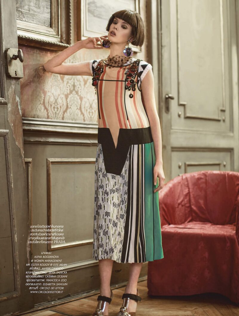 Romance Calling — L'Officiel Thailand — immagine 15 di 15