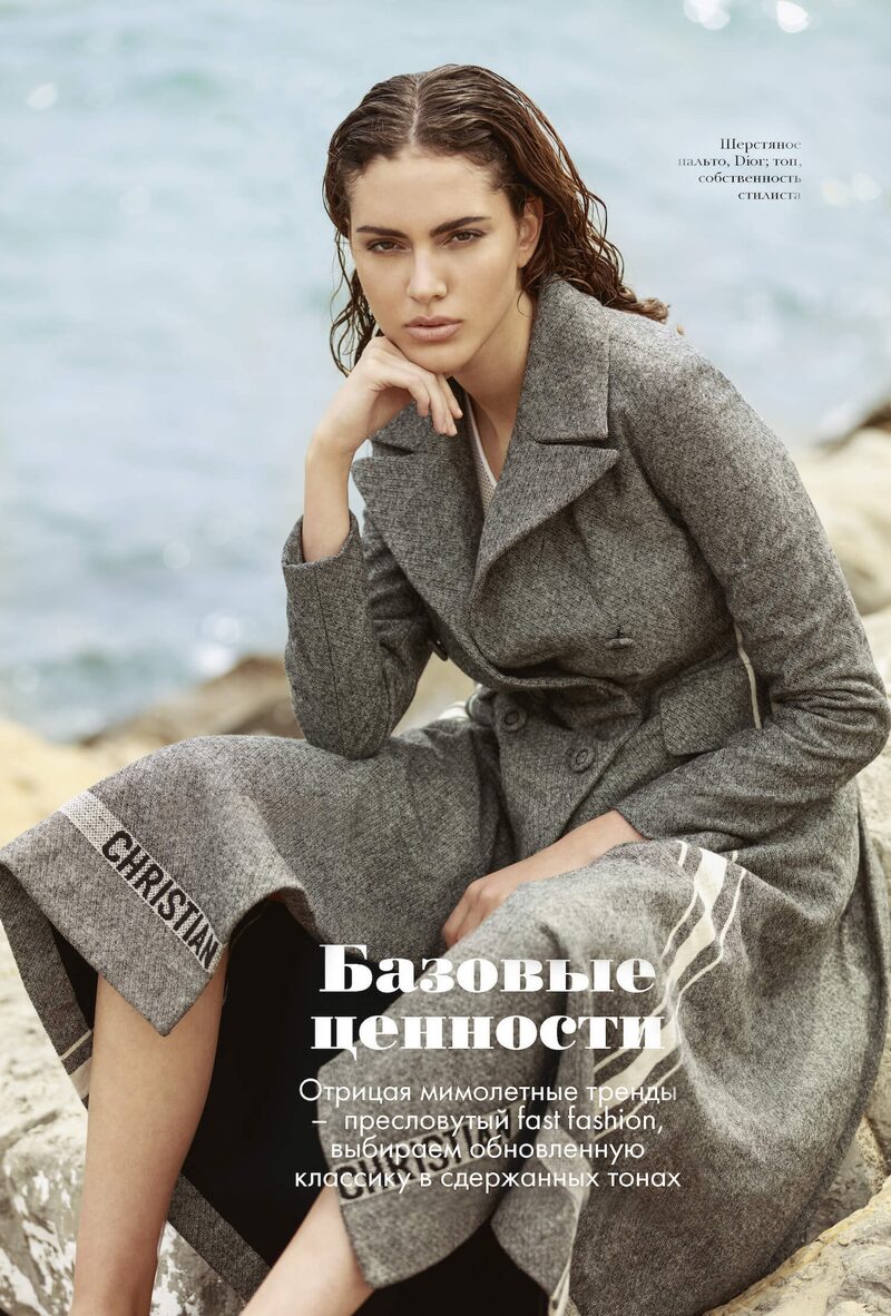Sea Architecture — Elle Kazakhstan — immagine 2 di 7